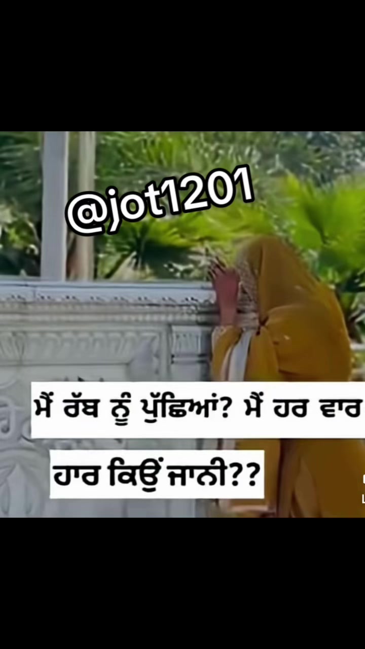 @&hearts;️khadus d jot&hearts;️