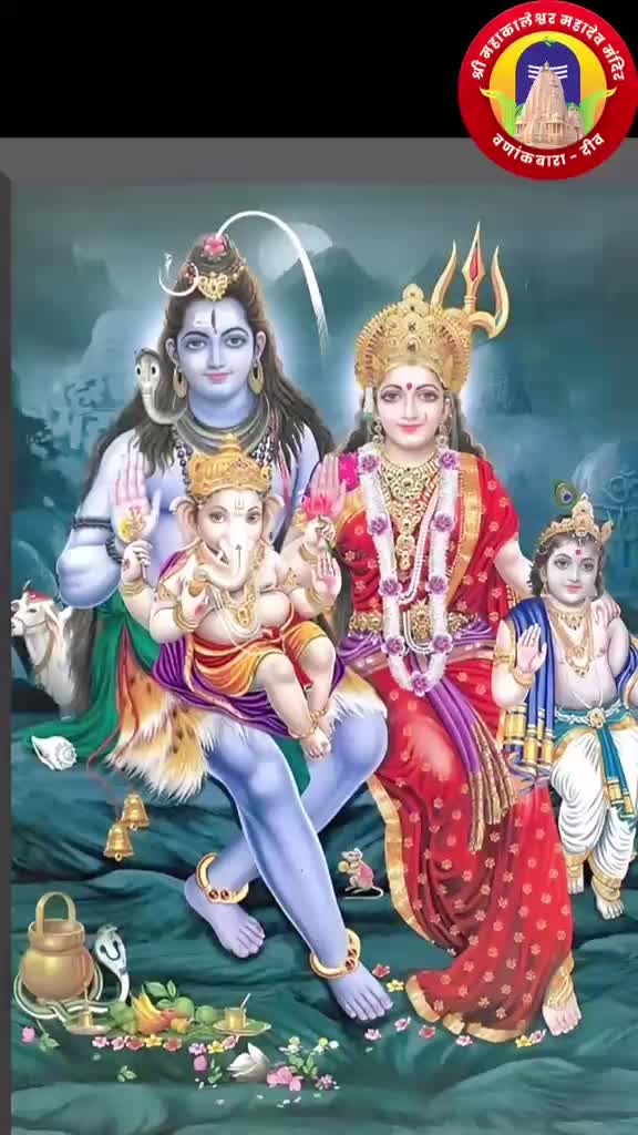@Ramesh Carsane
