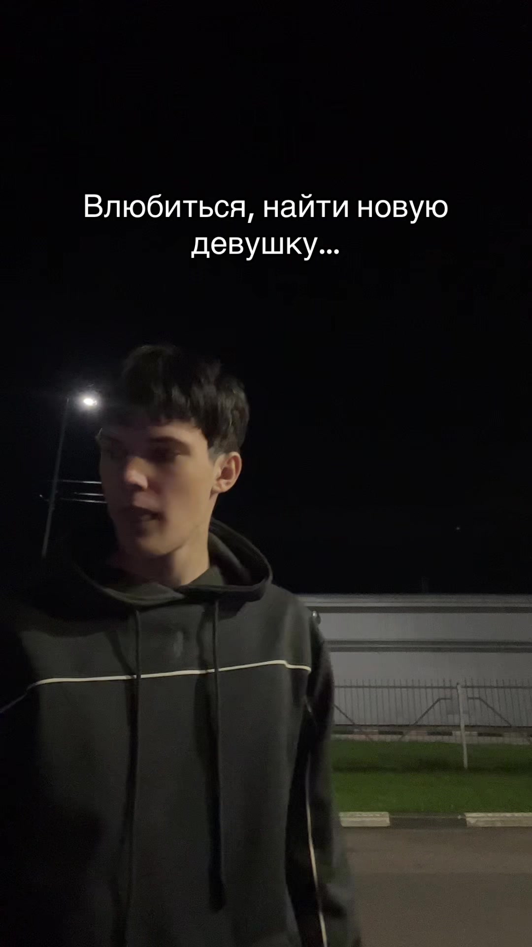 @Exotic