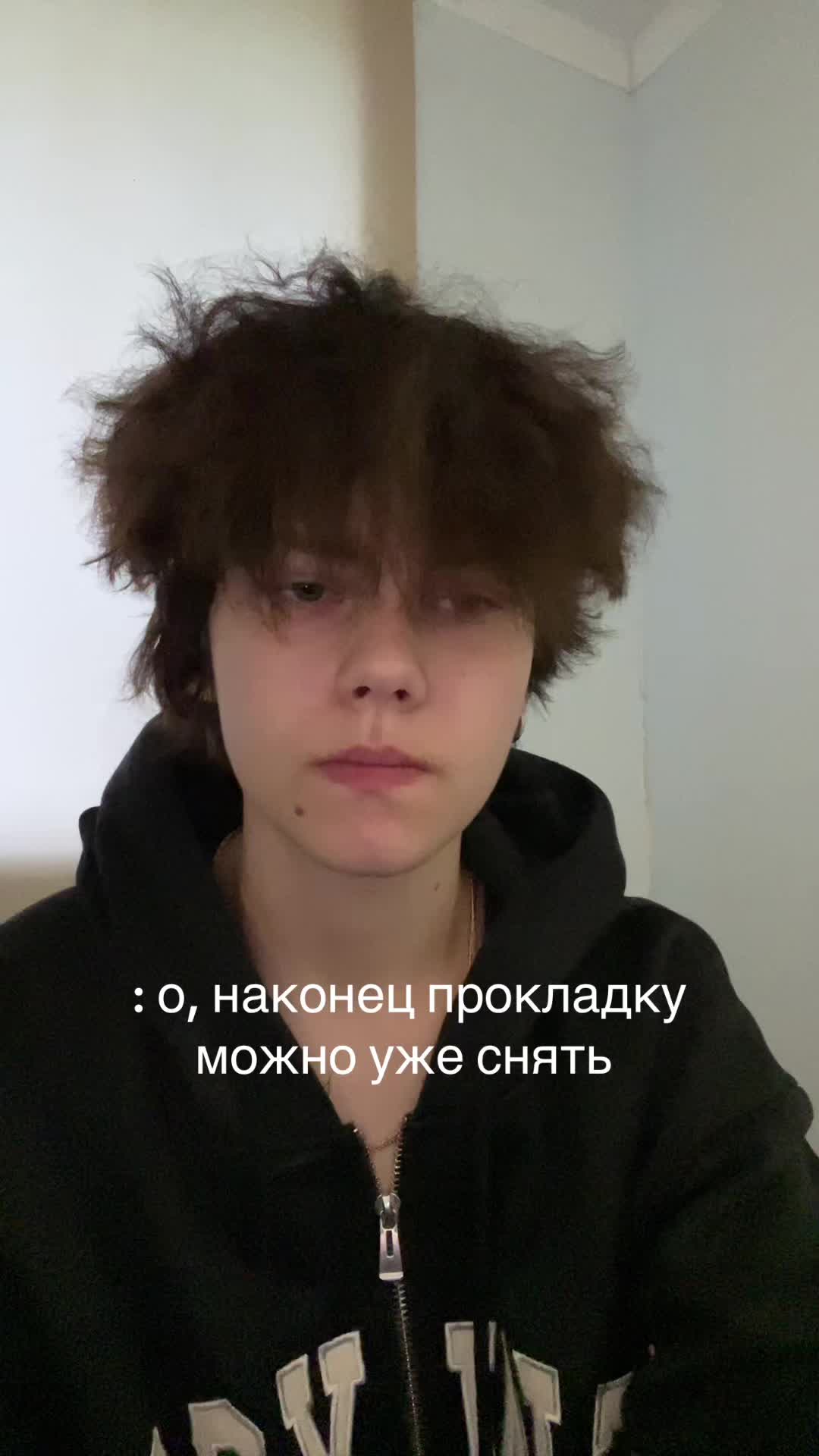 @каспер
