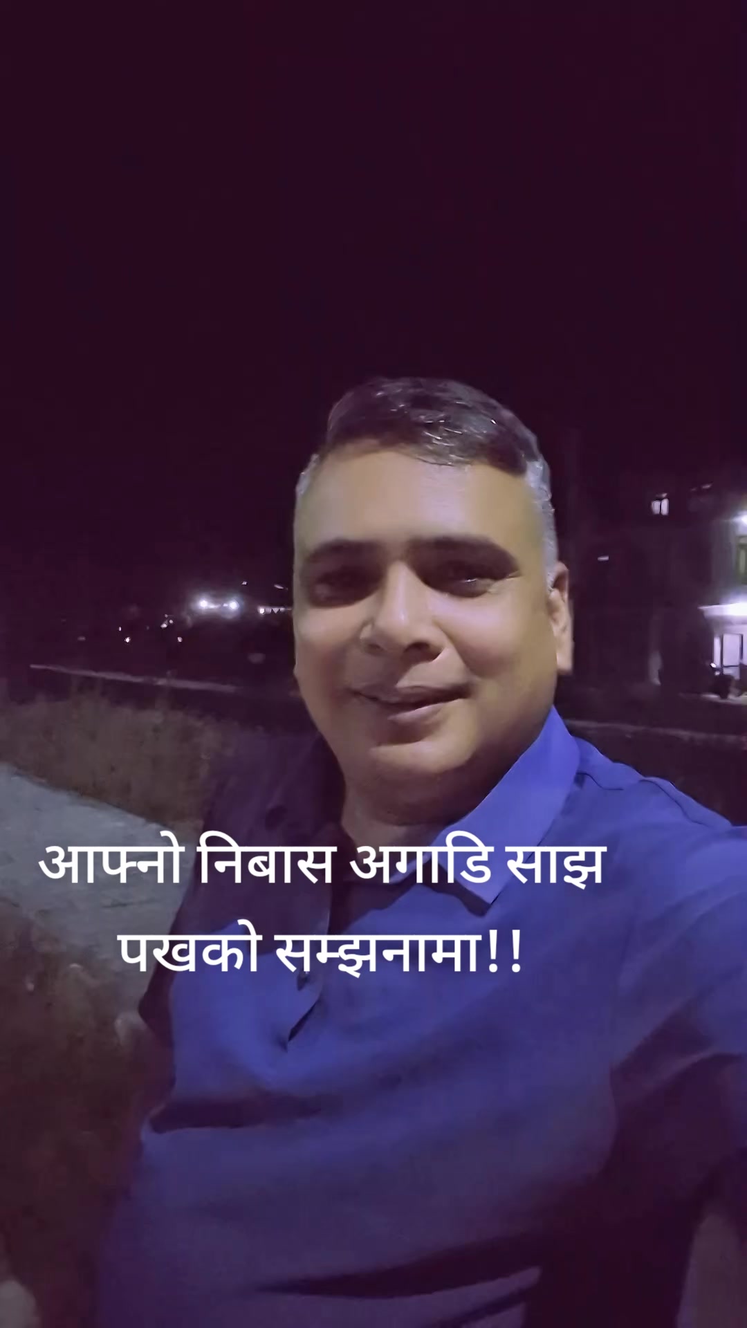@Neupane Raj Shiva