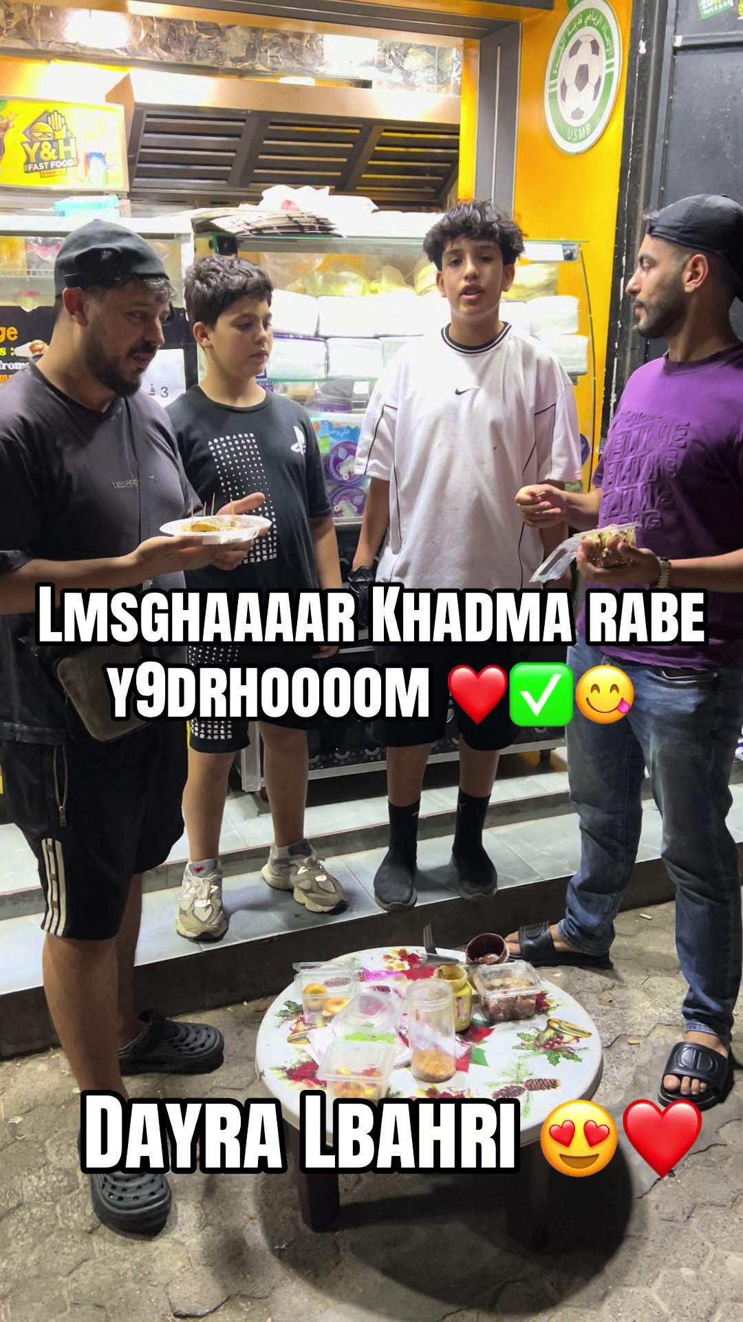 @adlen3fromage