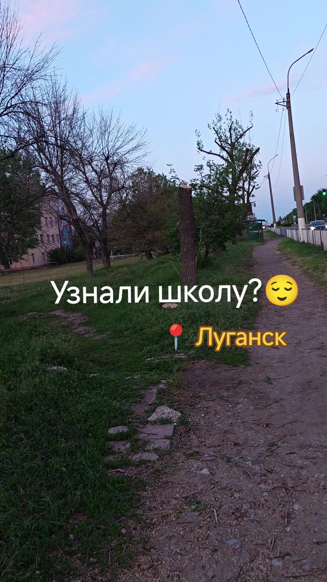 @Саша Скороход