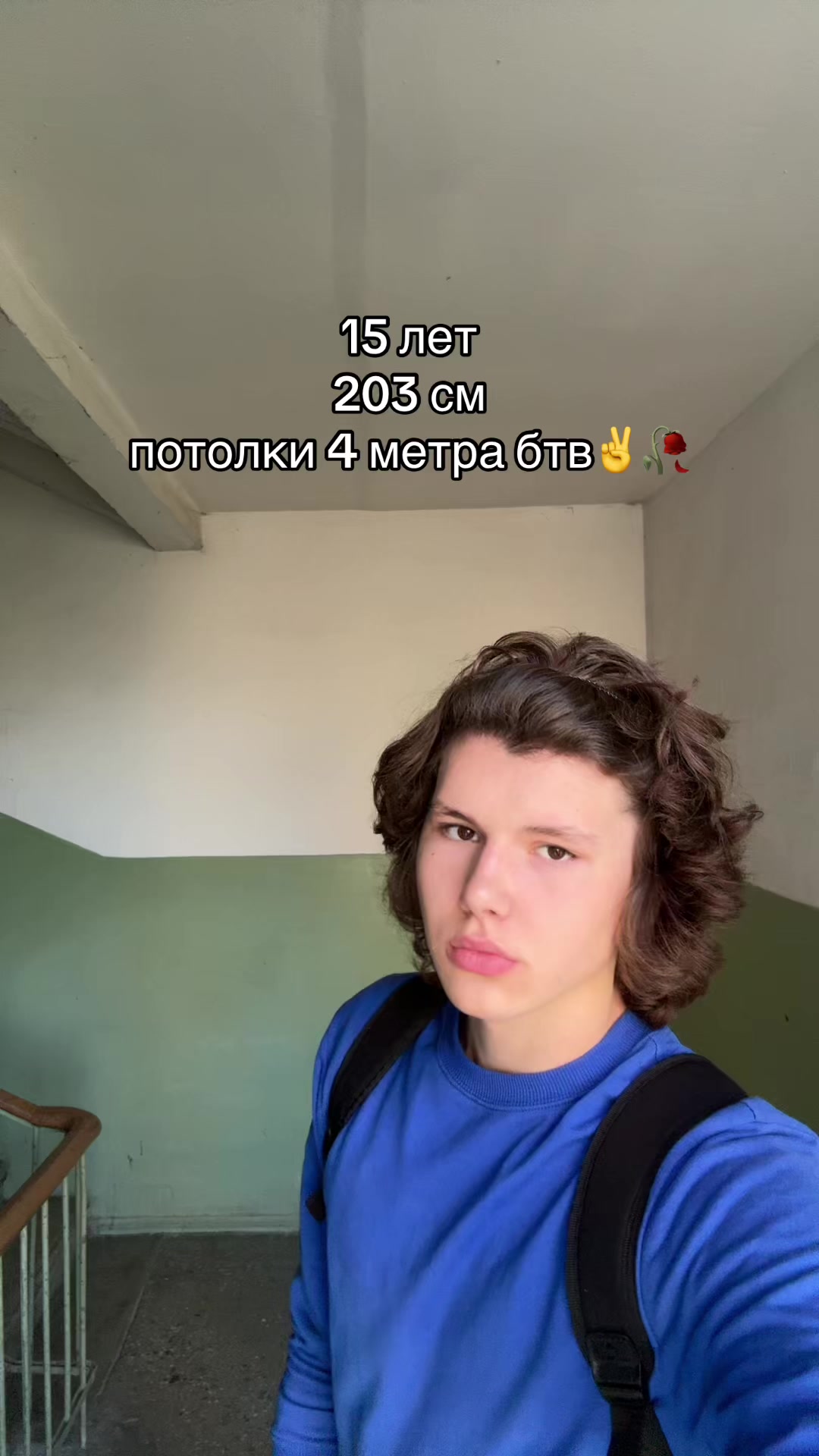 @тгк: tallg0d