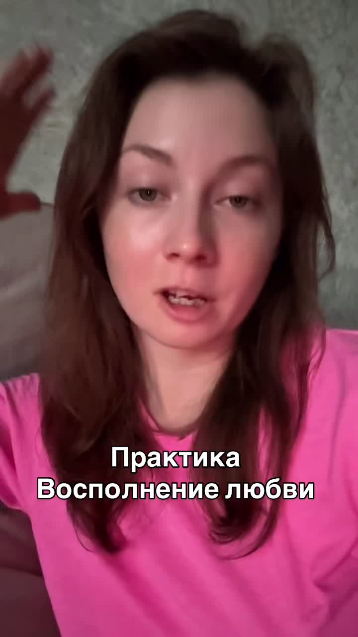 @Трансформация мышления