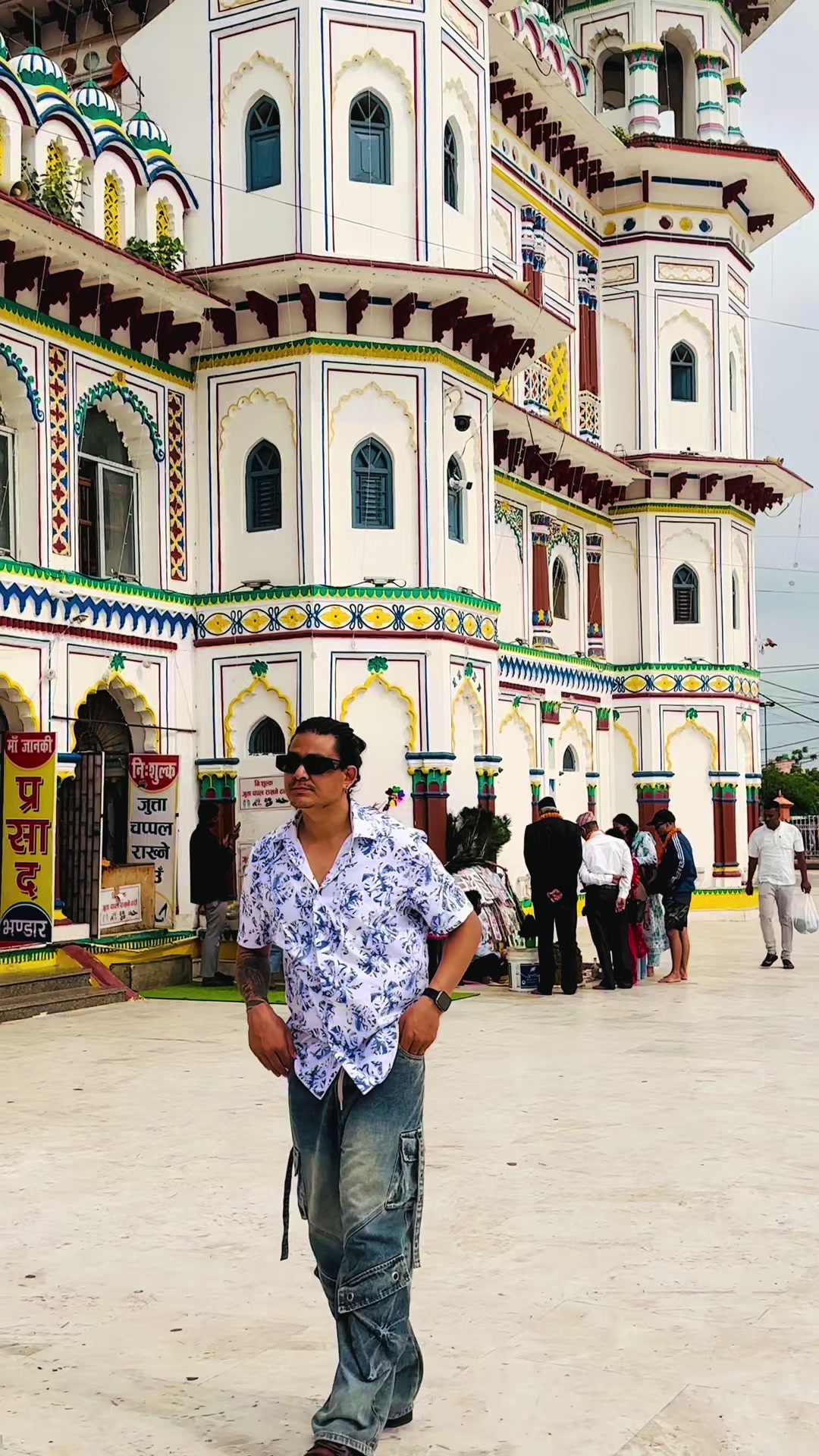 @Mt Mahar