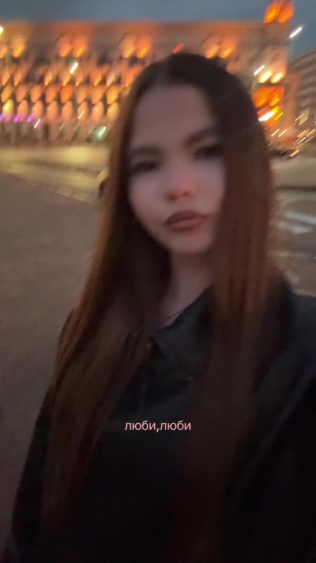 @ева¿