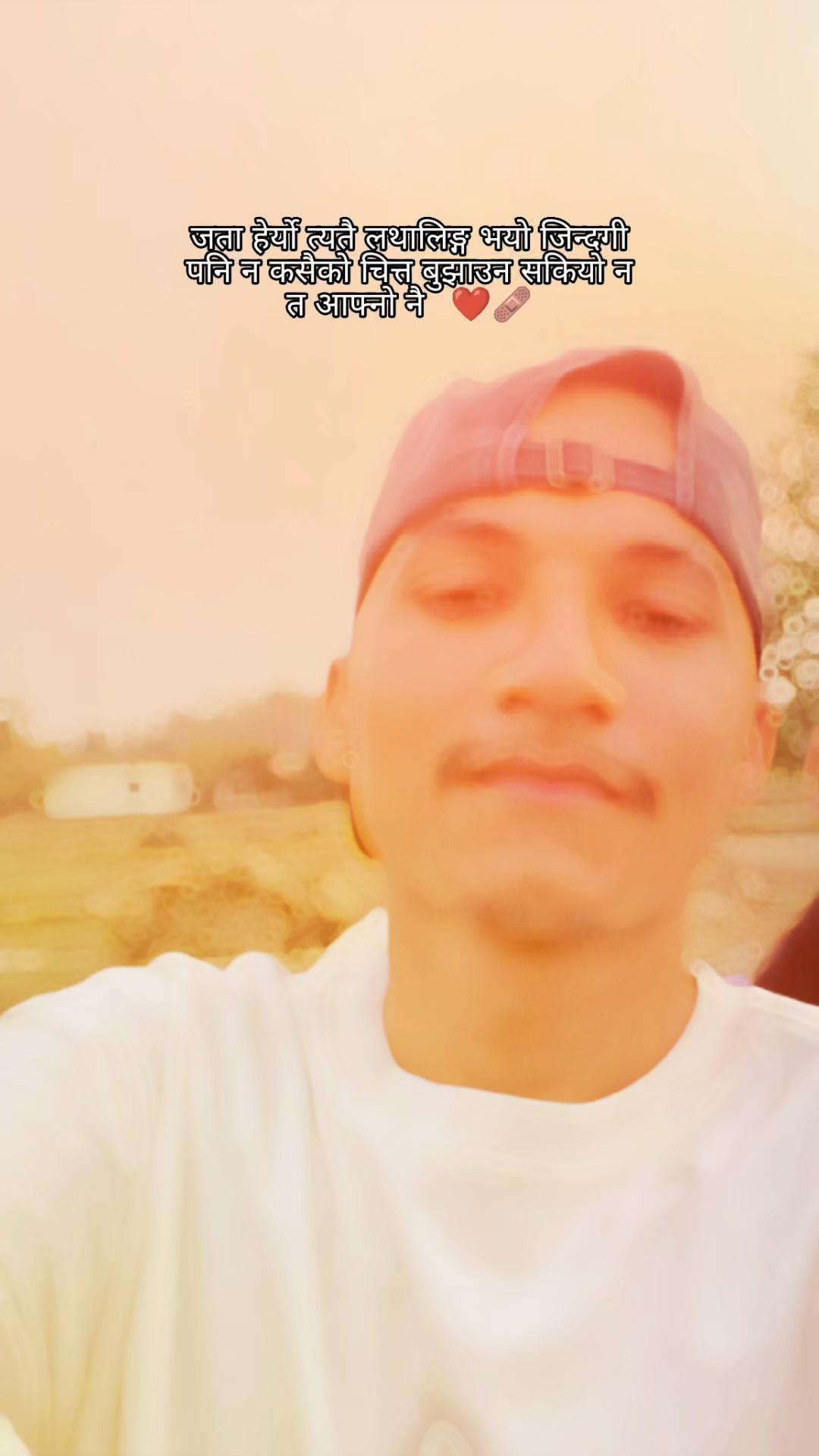 @ARJUN BUDHA CHHETTRI…
