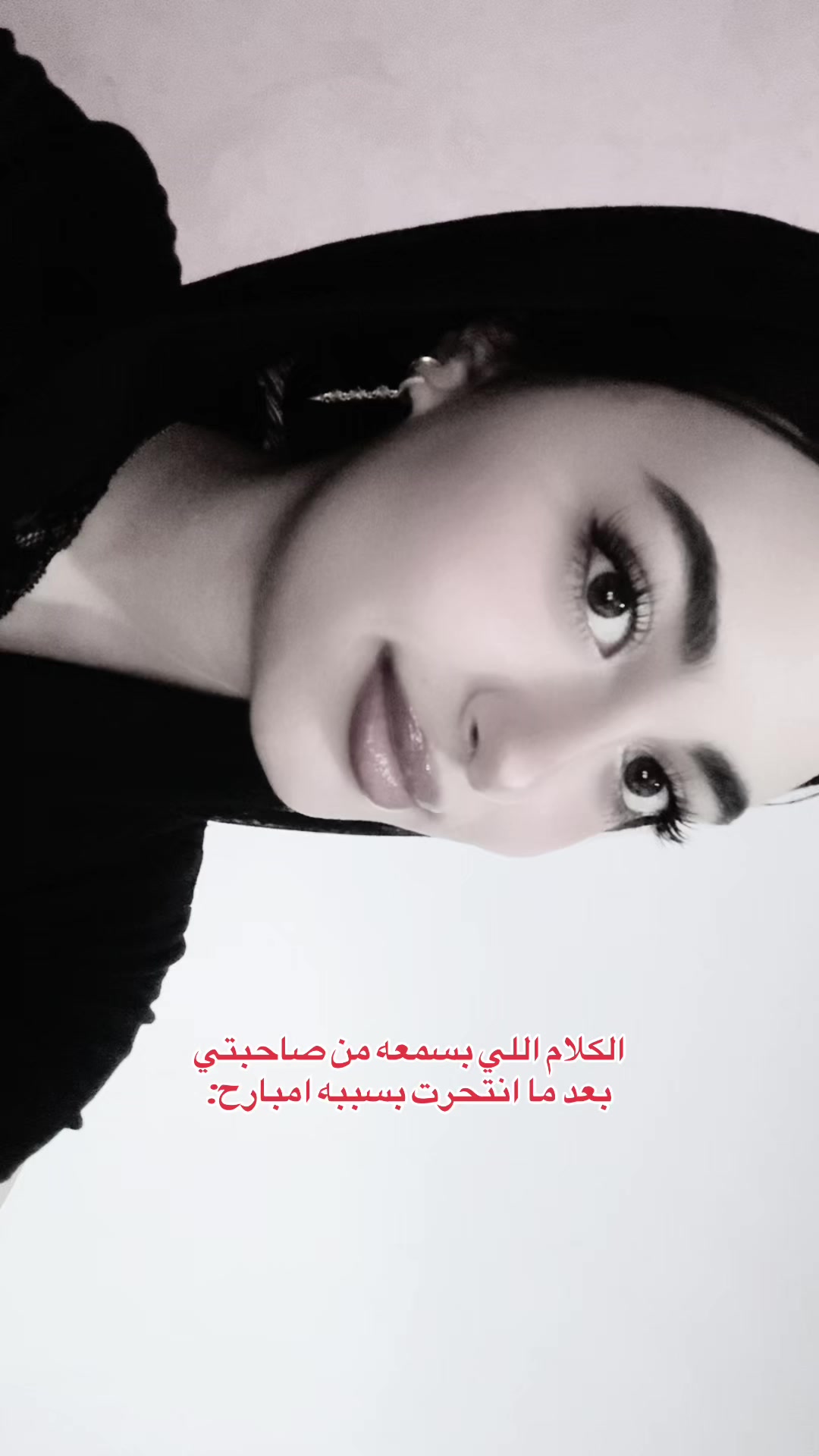 @LUKITA𓋹