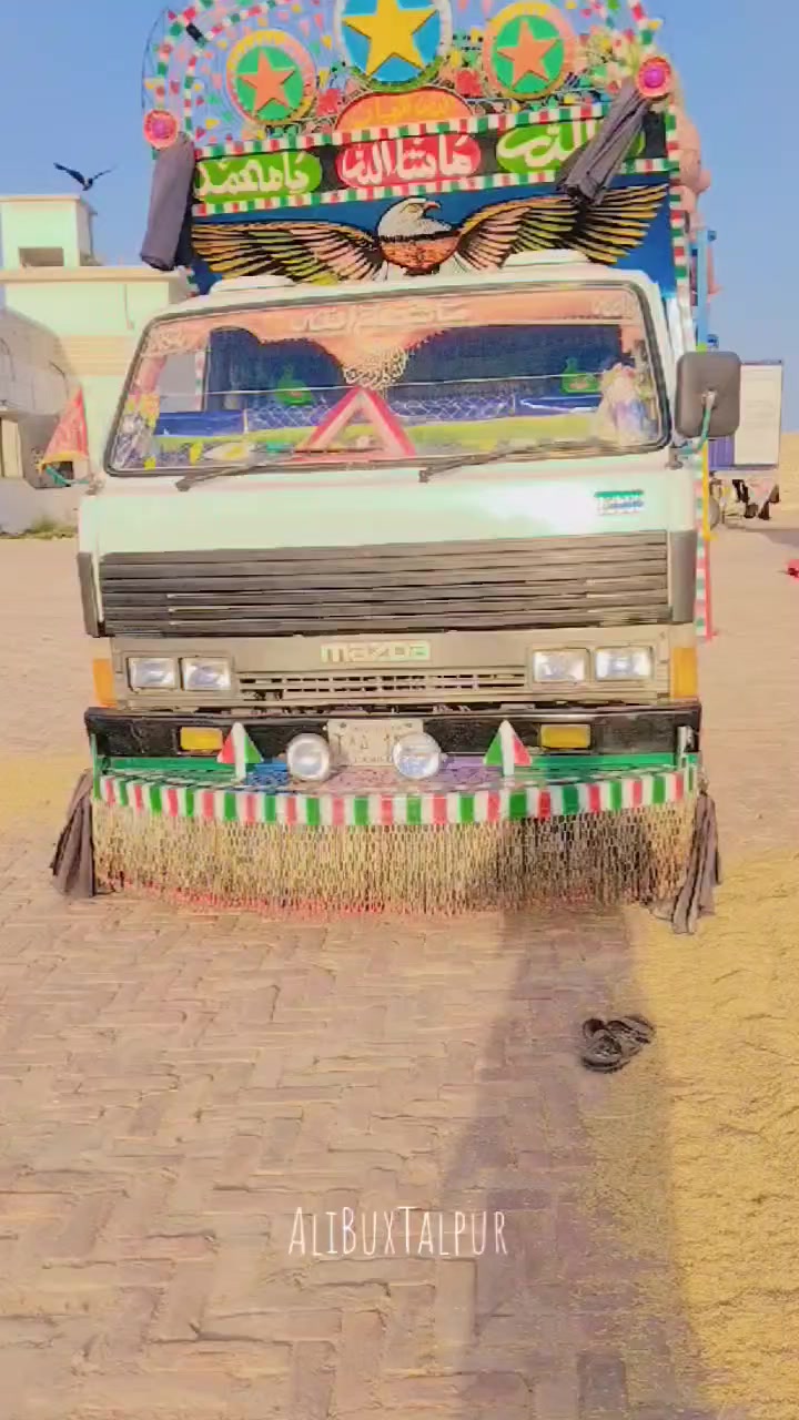 @👈جیو آرادگروپ 127بریڈ💪