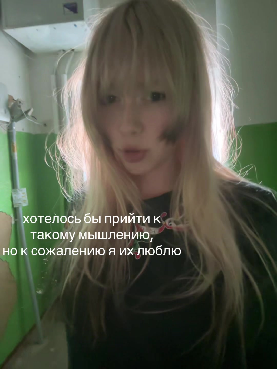 @миля