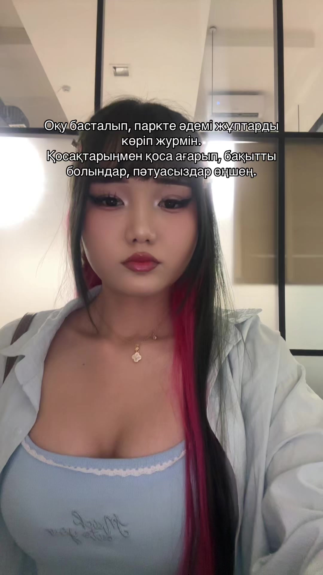 @Juzzii🫦