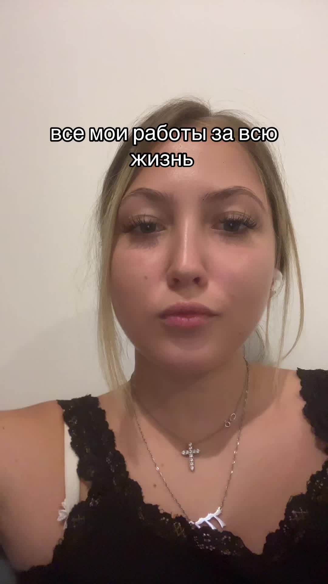 @Мой ТГК: fishingwithaltomilka