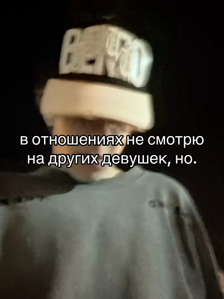 @я вернул старый акк