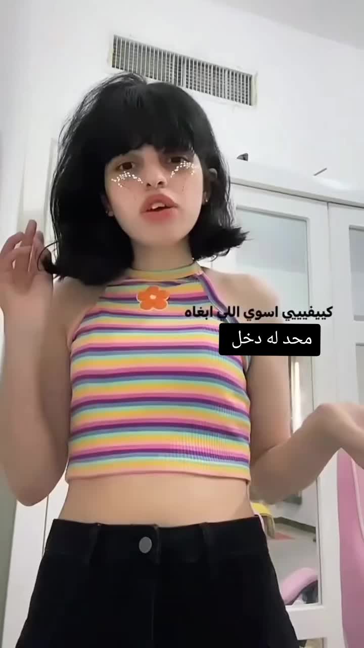 @هديل