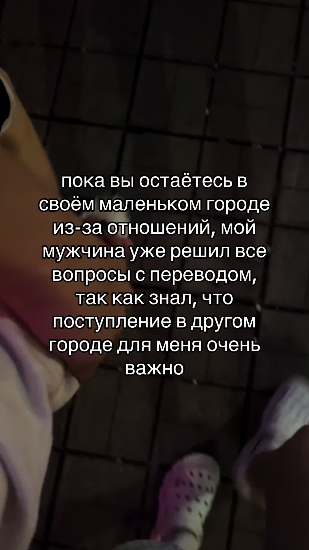 @scallyona