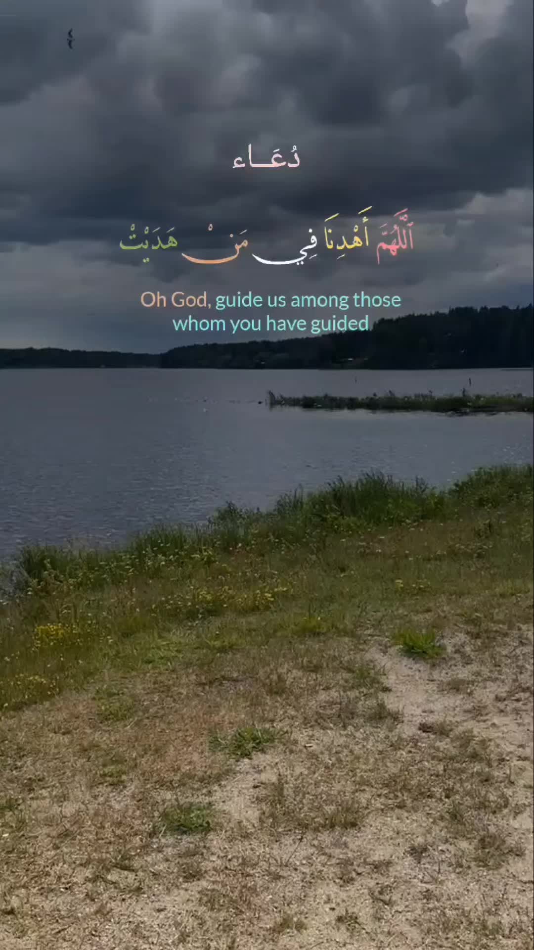 @قرآن كريم