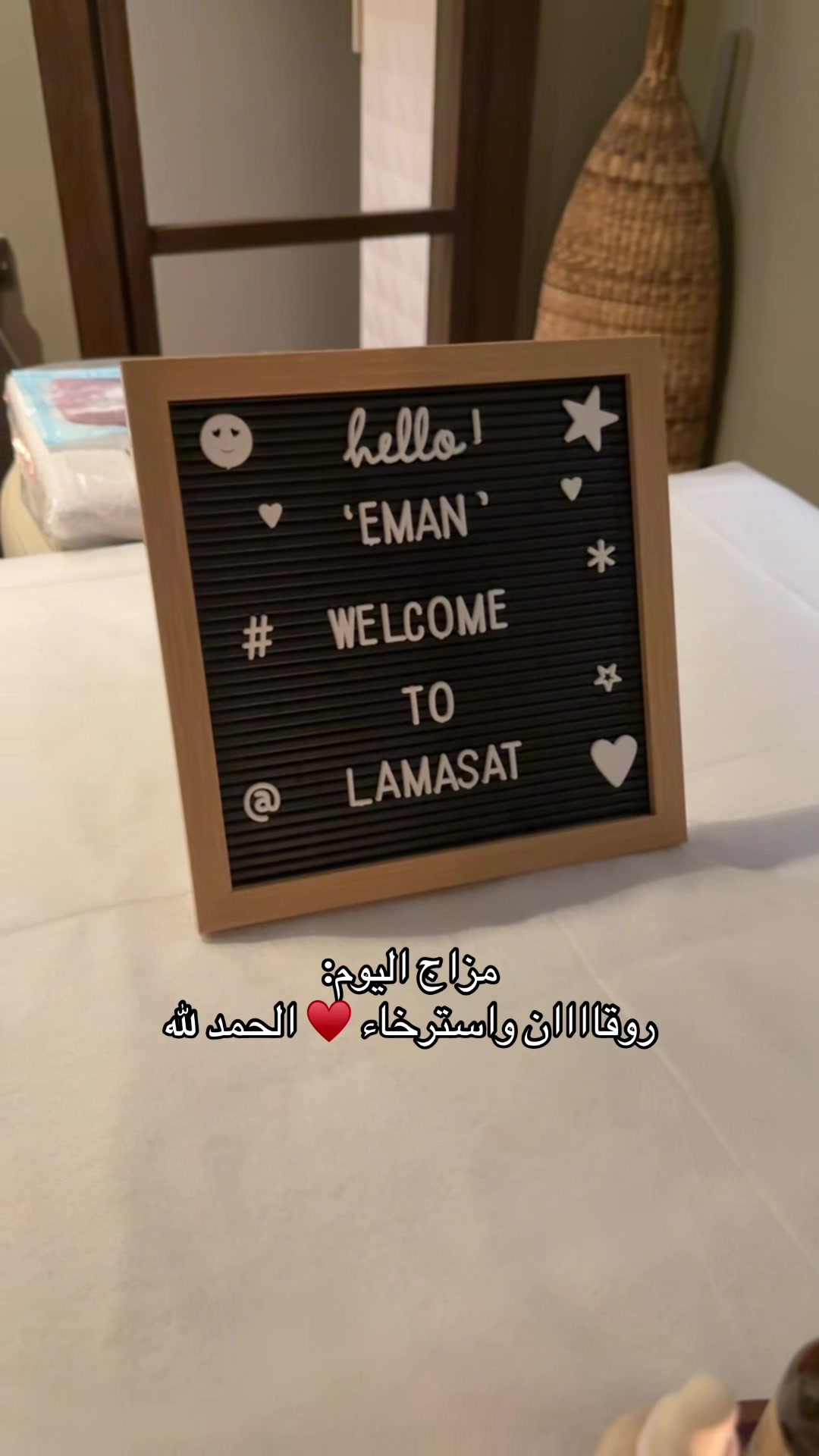 @إيمان🌻
