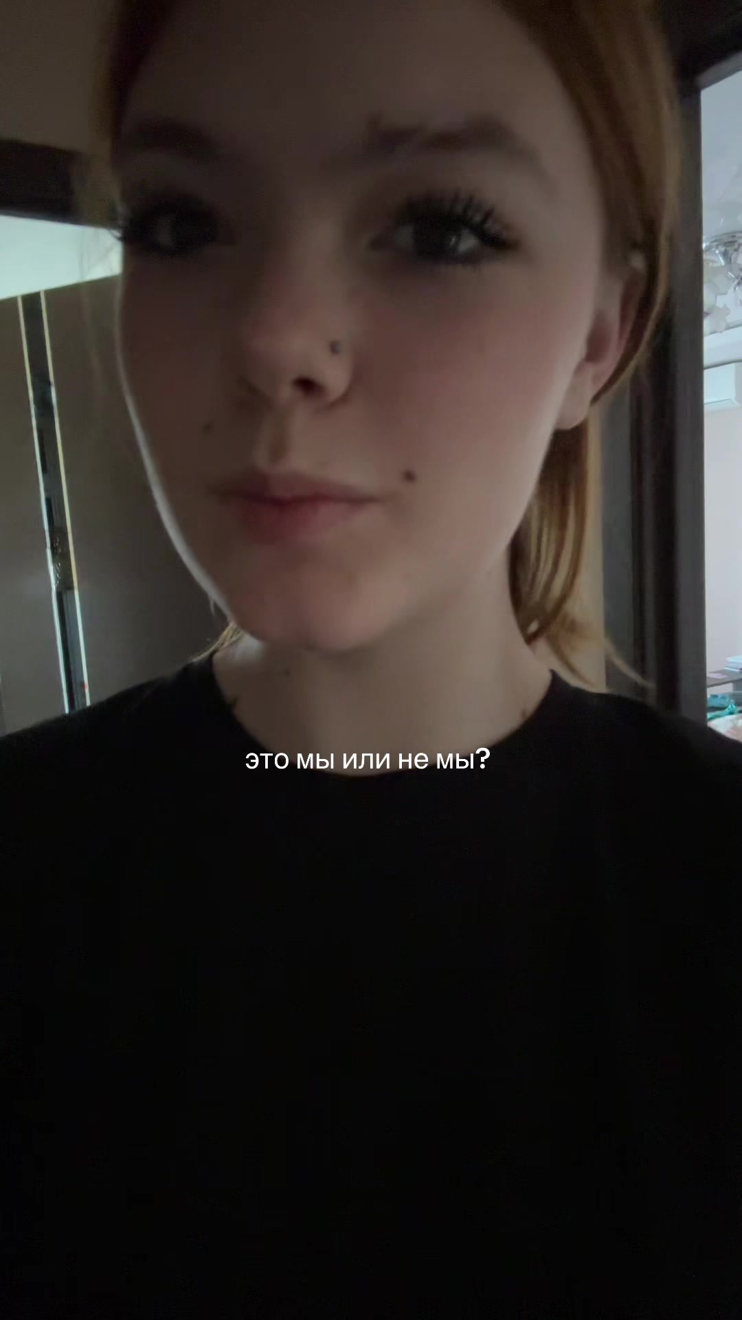 @тгк дианкв