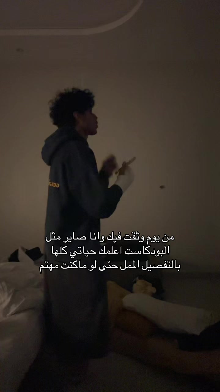 @بدر القحطاني