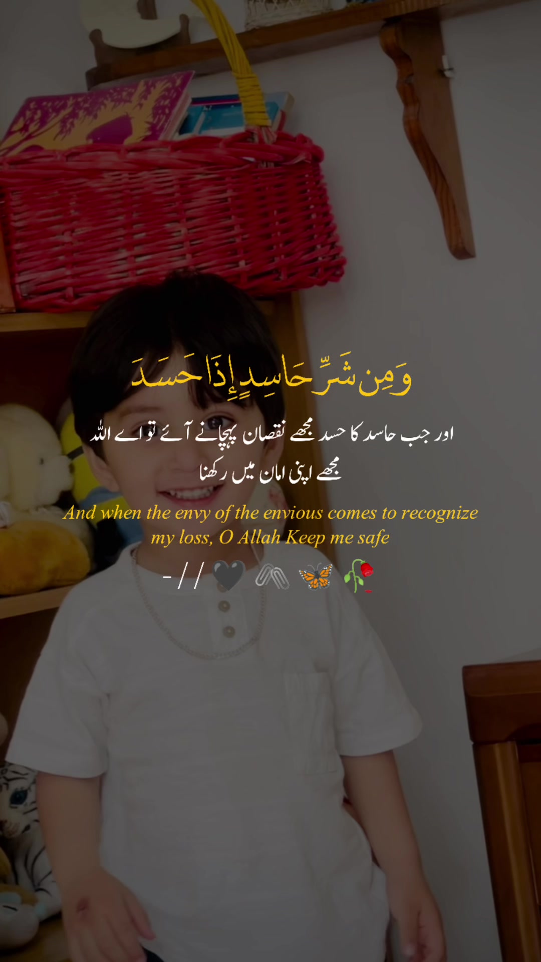@Altamash