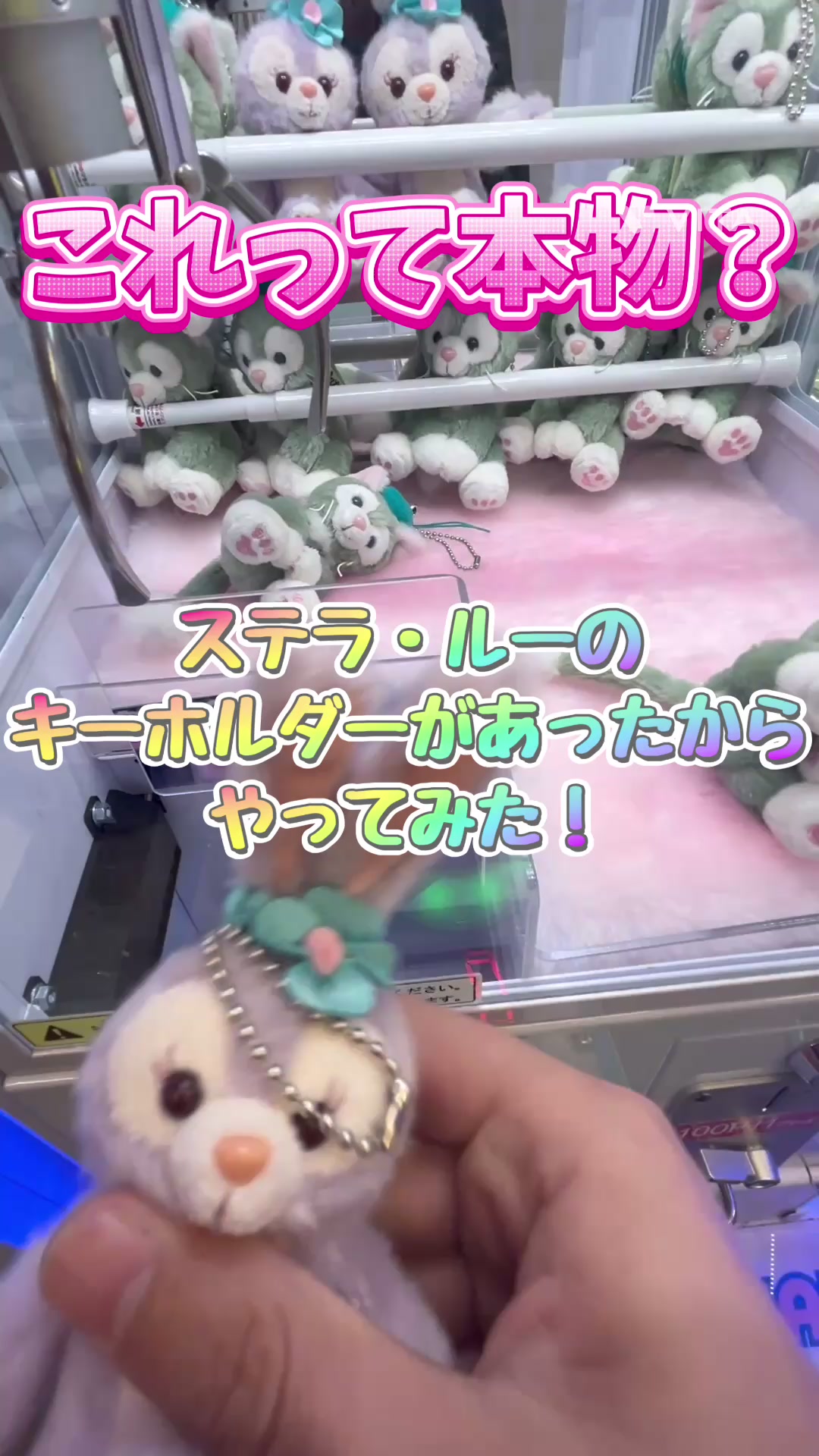 @天のクレゲ日記