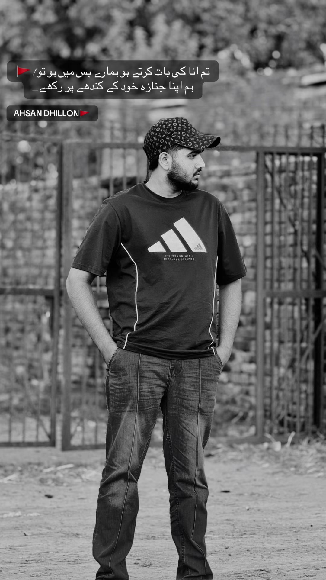 @Ahsan Dhillon⚜️
