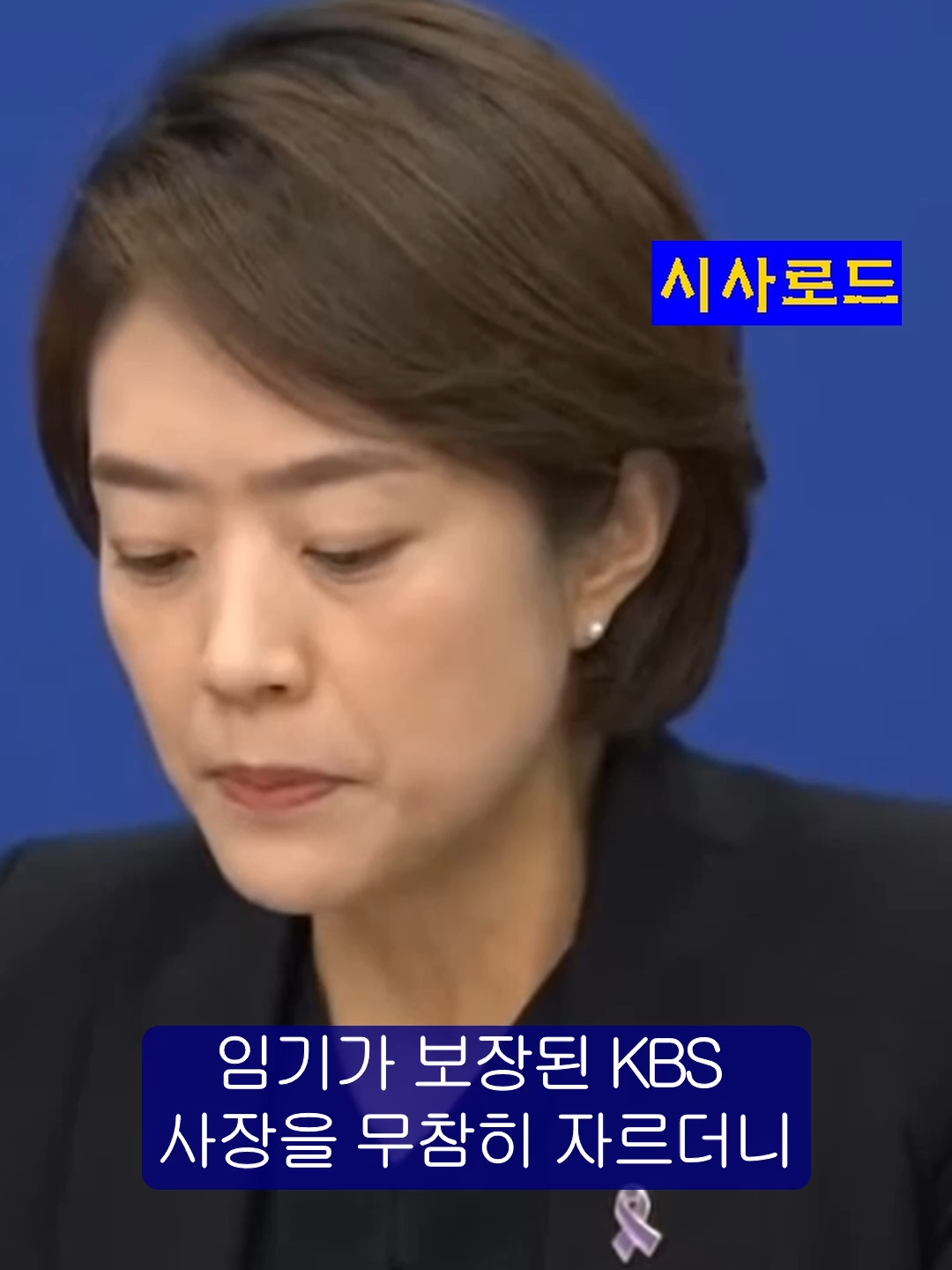 @케이펀타임