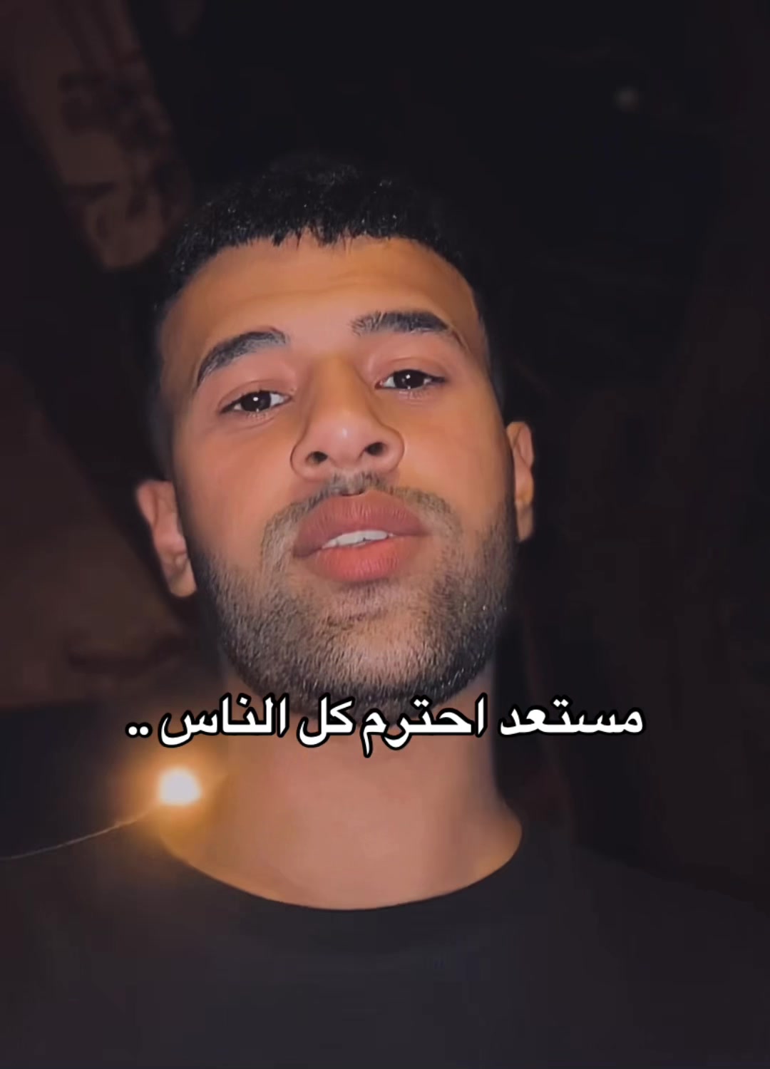 @ادهم جاكسون | بيه ⚜️
