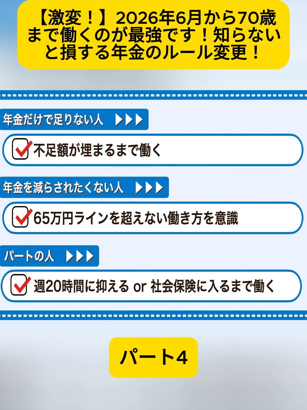 @user4182298600188