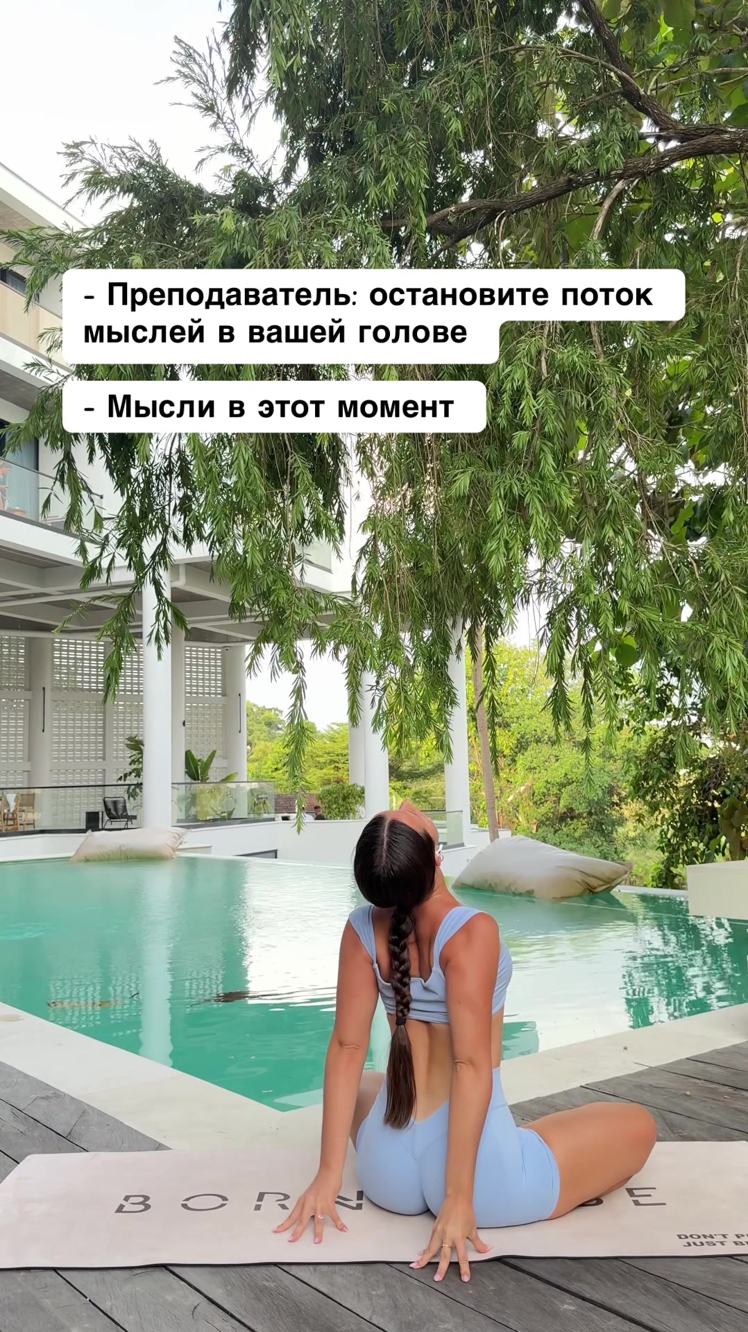 @Анжелика Ретюнска