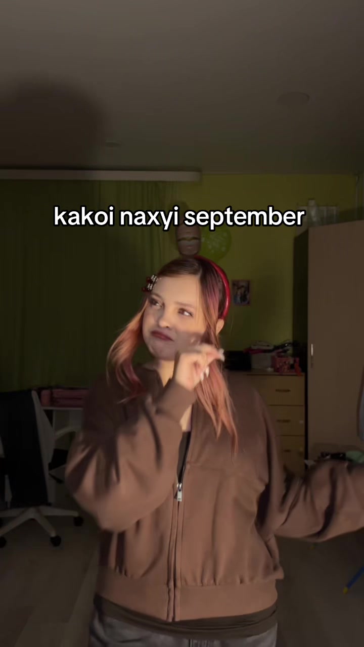 @Посашкова🪽