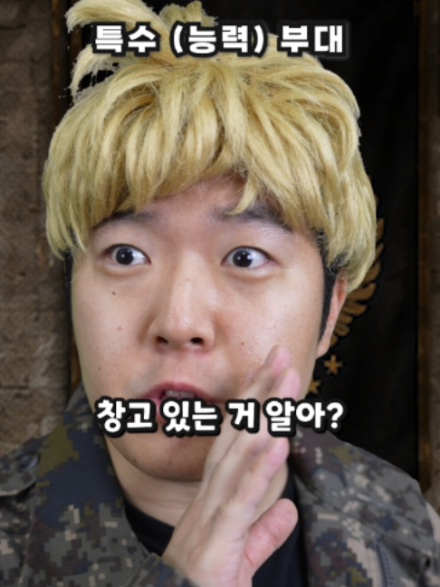 @쿠욱쿠욱