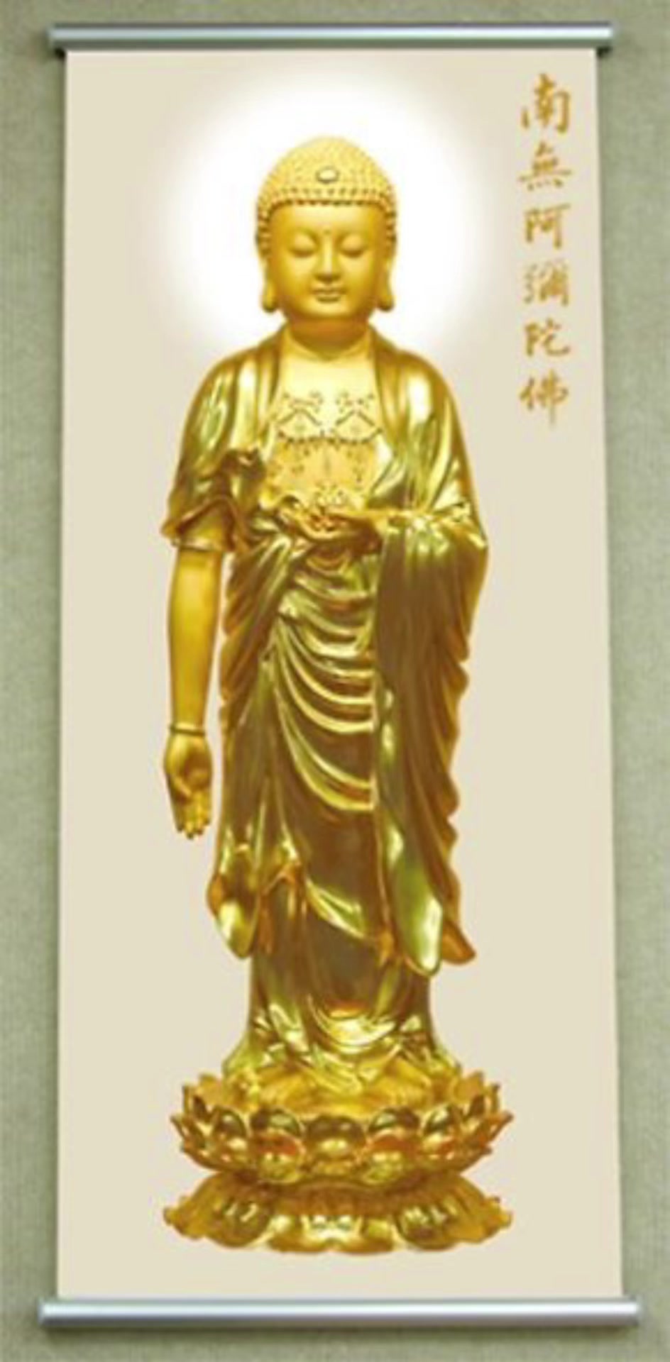 @南無阿彌陀佛🙏🙏🙏