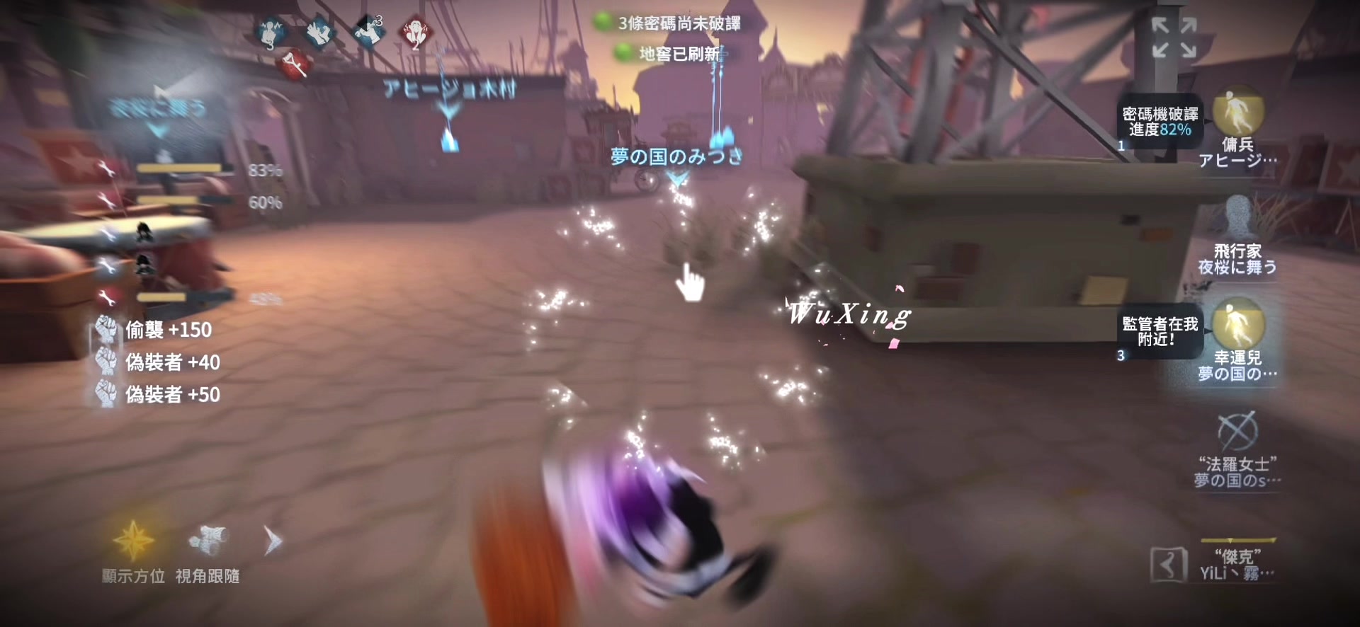 @𝑾𝒙𝒊𝒏𝒈