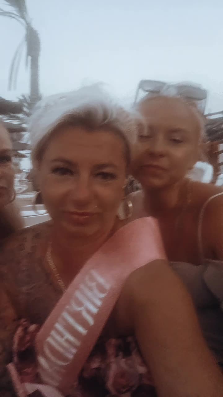 @mała monia