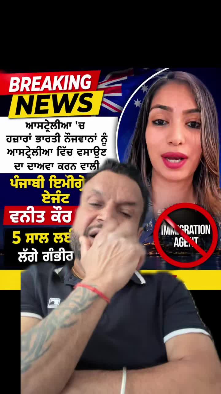 @sukh