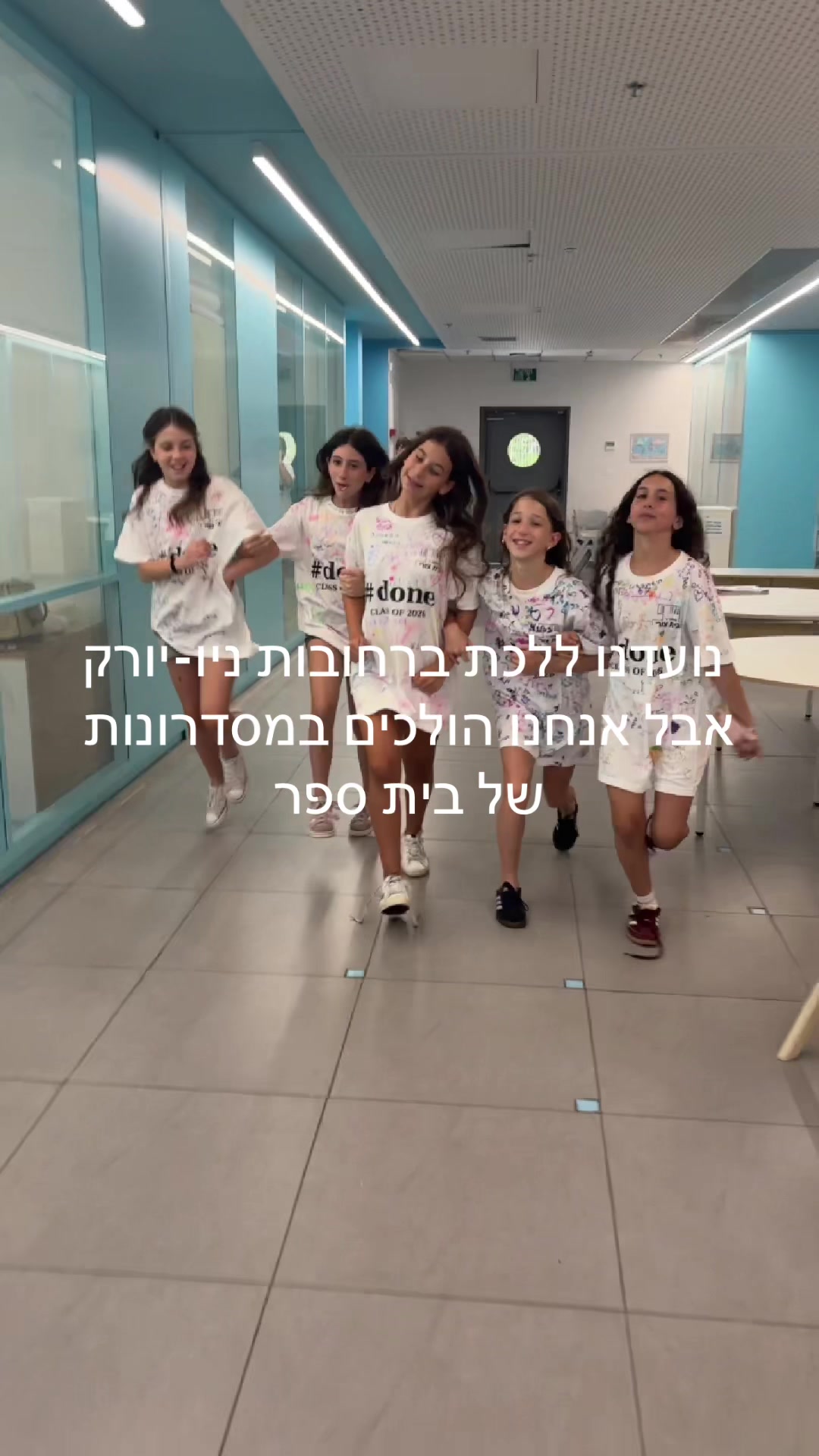 @ו׳2 פיגור👑