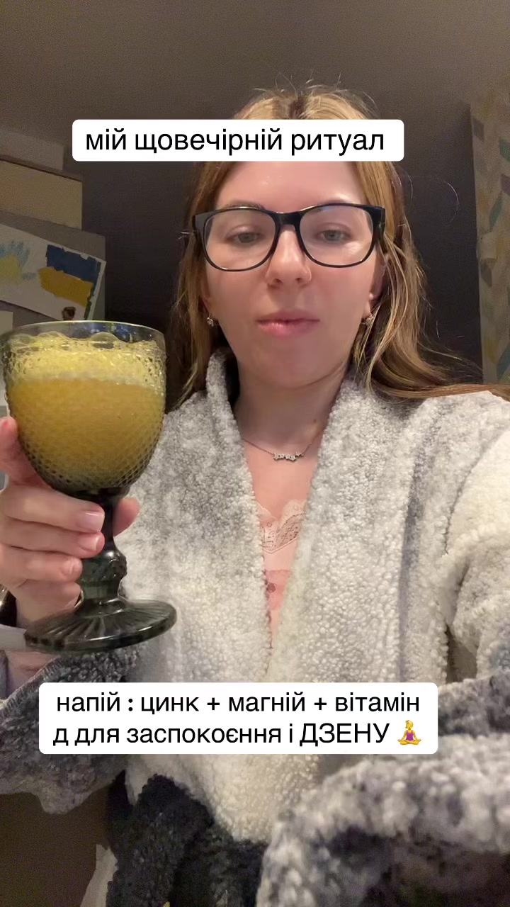@Олена Номеровська