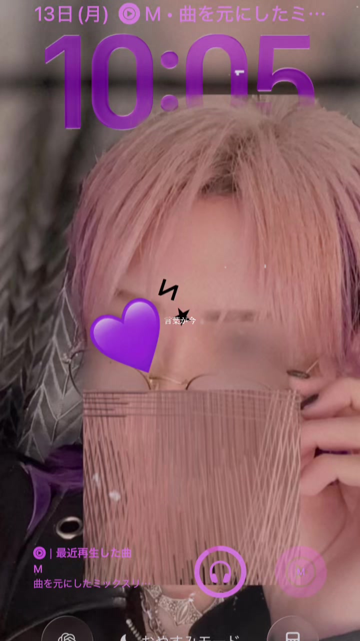 @ゆう👾  👾✝