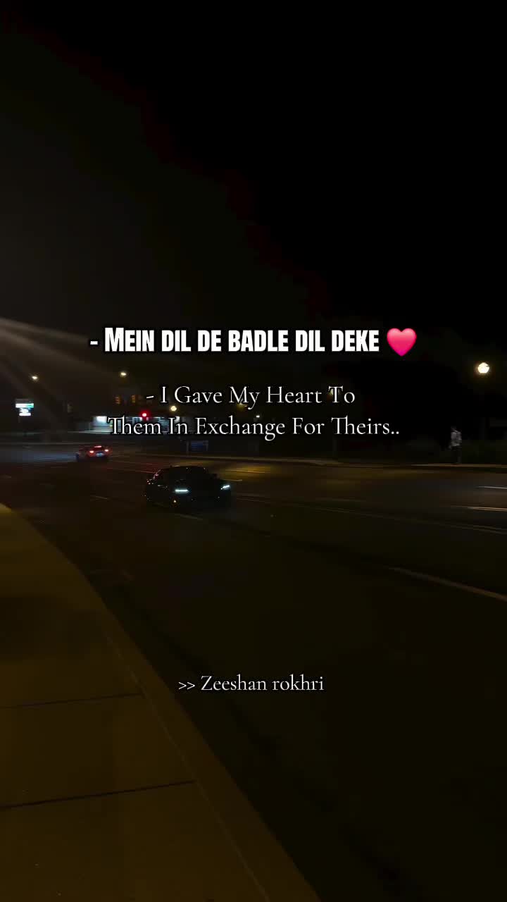 @Desi Ride Zone