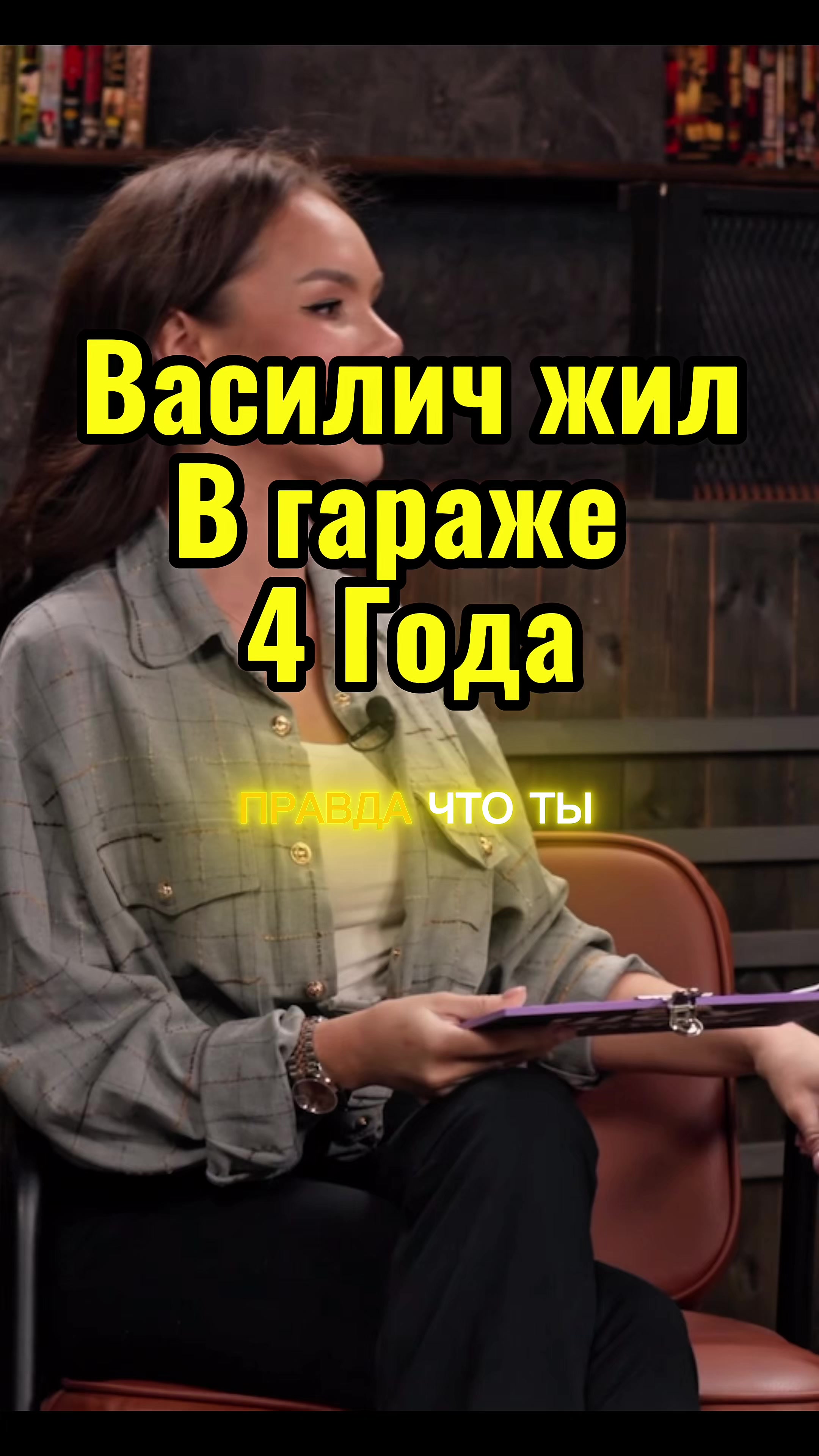 @clips_tw01