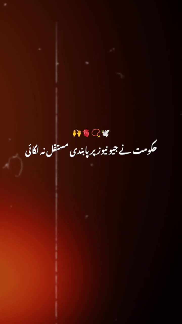 @ᴀᴍɪɴ ᴍᴏʙɪʟᴇs ᴏғғɪᴄɪᴀʟ