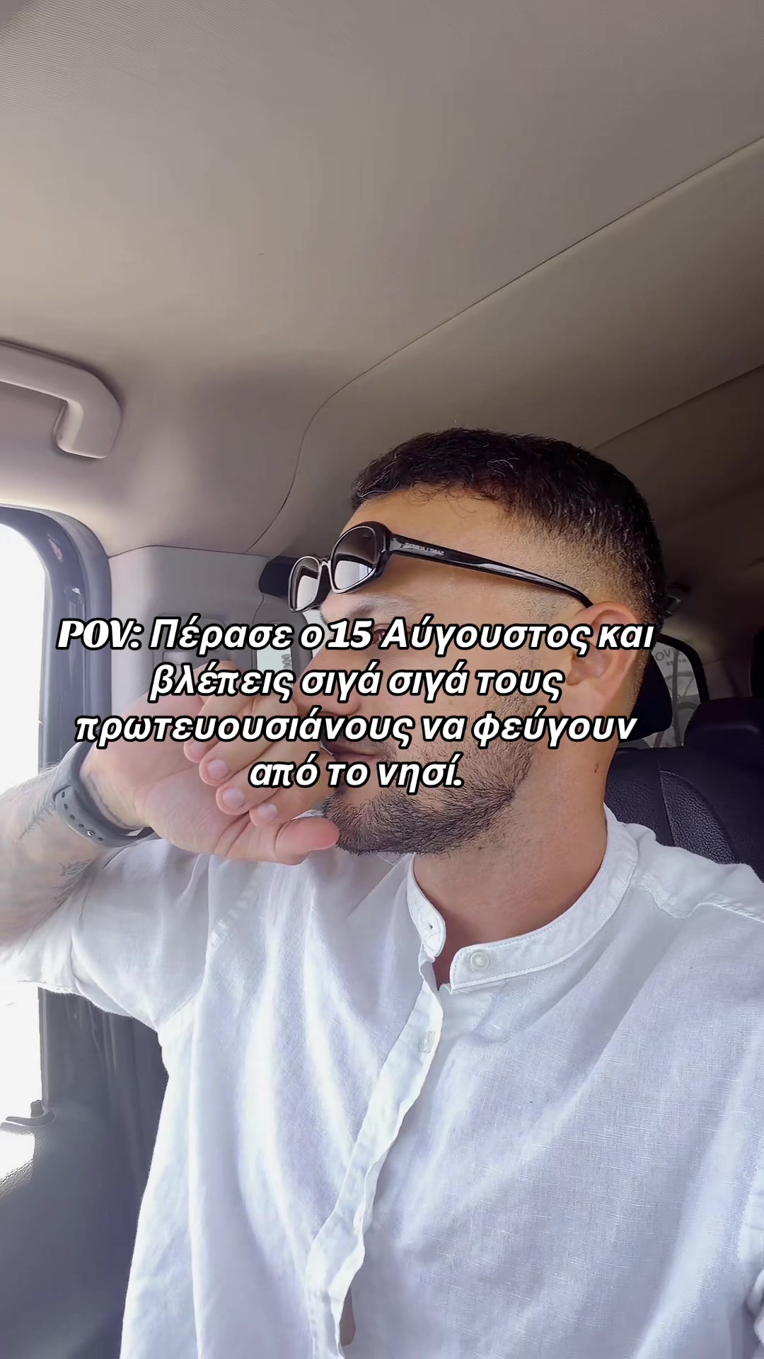 @Potamoulas_a