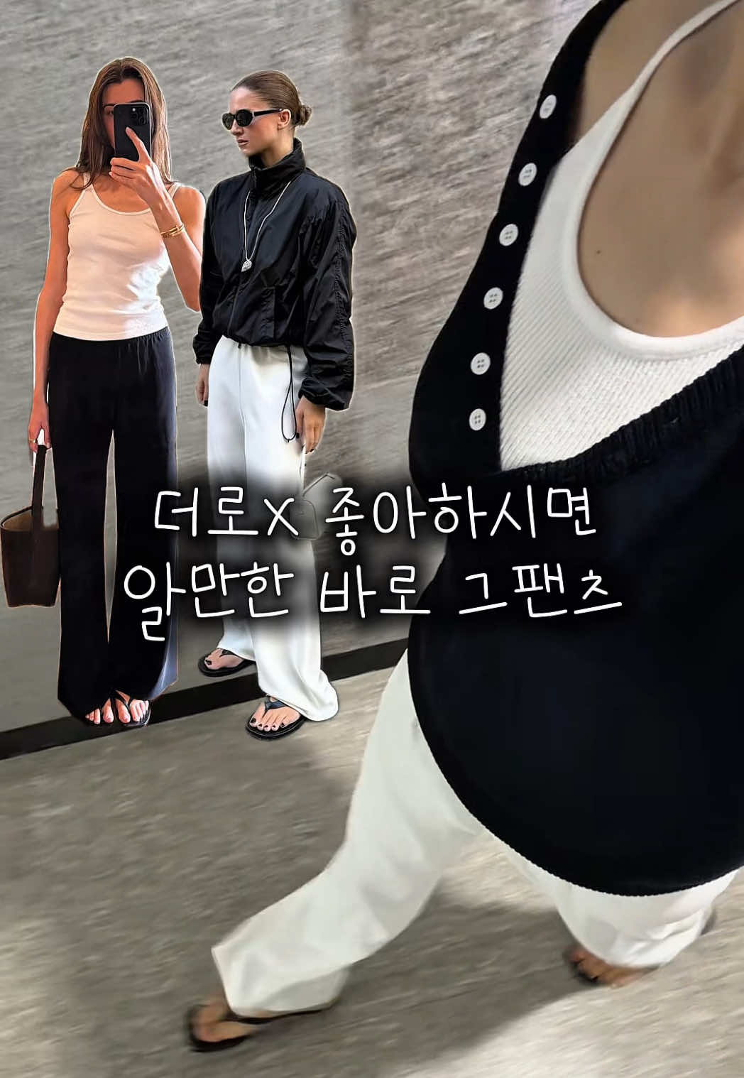 @슈슈벨르(3040 여성의류)