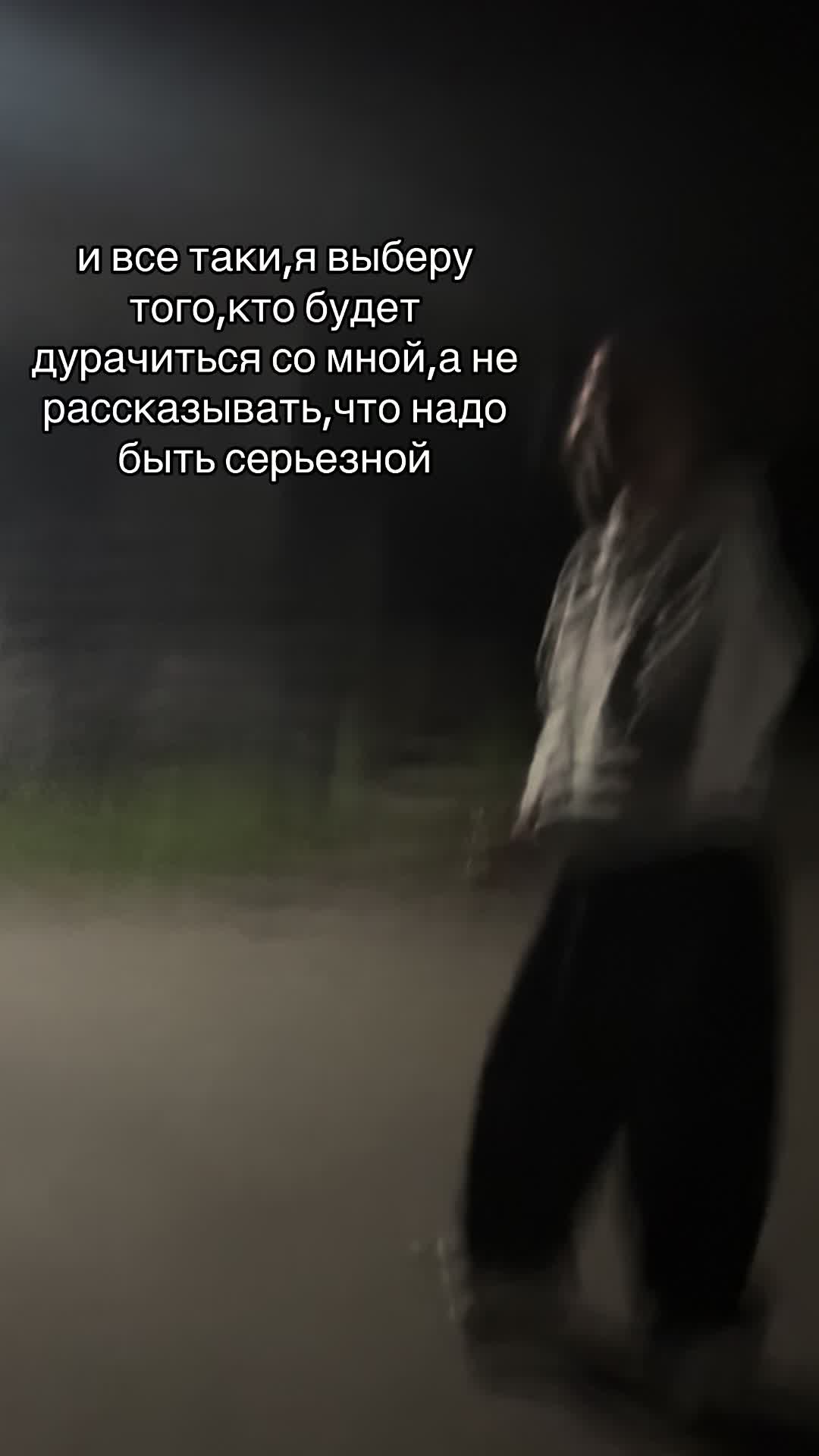 @карась🪽