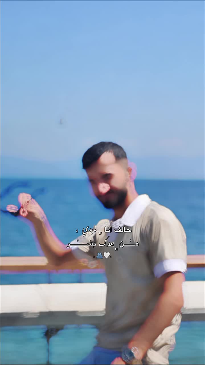 @قـلـبـوꪆ لــ𝓝𝓮𝓫𝓲𝓵🦋.