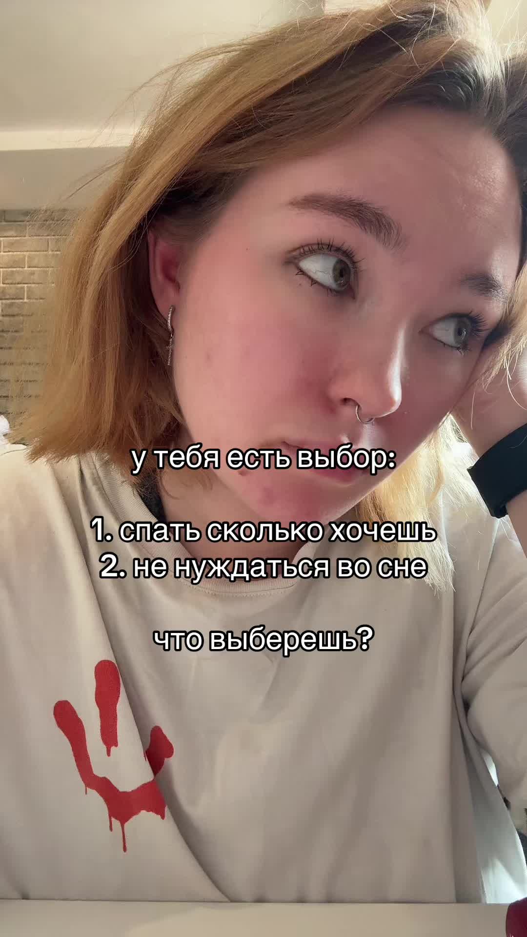 @yarnbaby