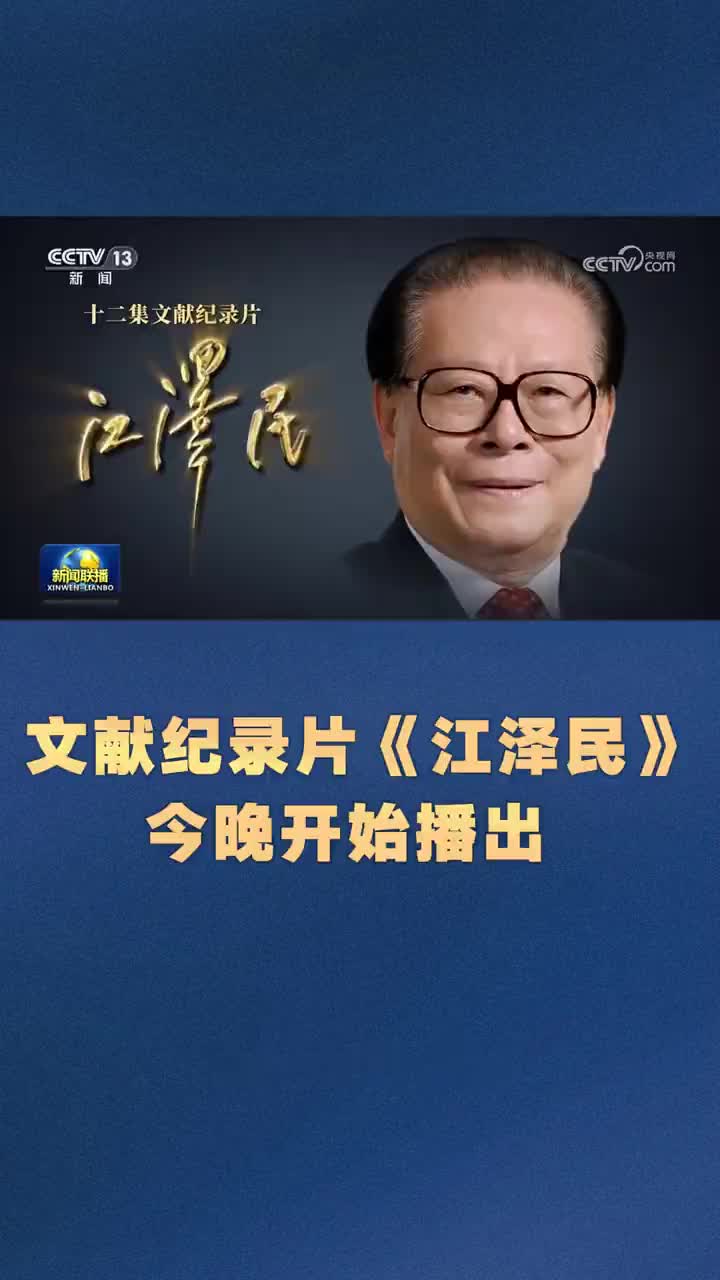 @三和工会~书记