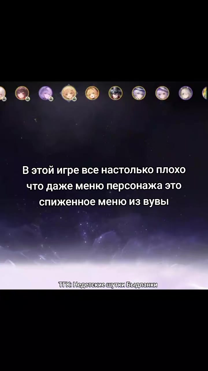 @Быдланка